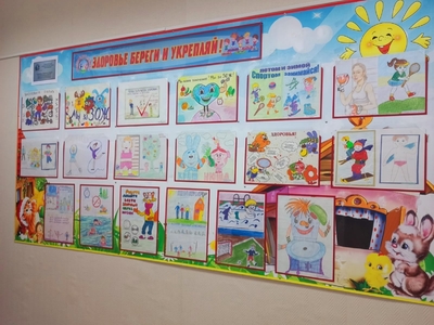 В рамках Всероссийской акции «Не переступи черту!» в детском саду организована выставка детского творчества "Я выбираю ЗОЖ!"