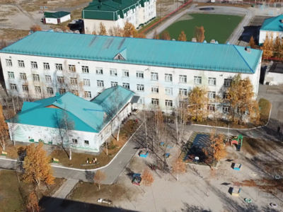 628461, Россия, Тюменская область, Ханты-Мансийский автономный округ – Югра, город Радужный, микрорайон 2, дом 32 (3 корпус).