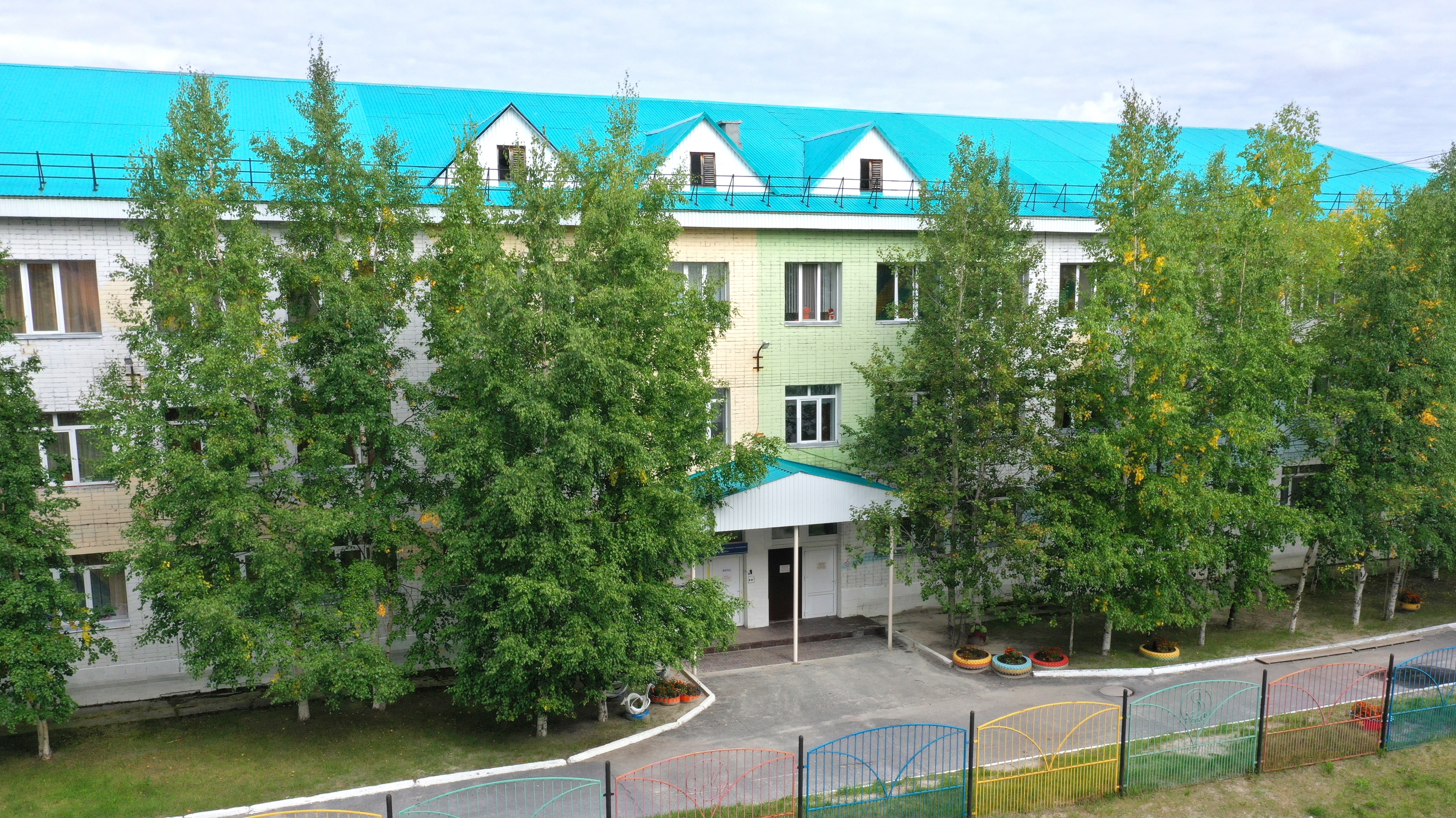 Это наша организация