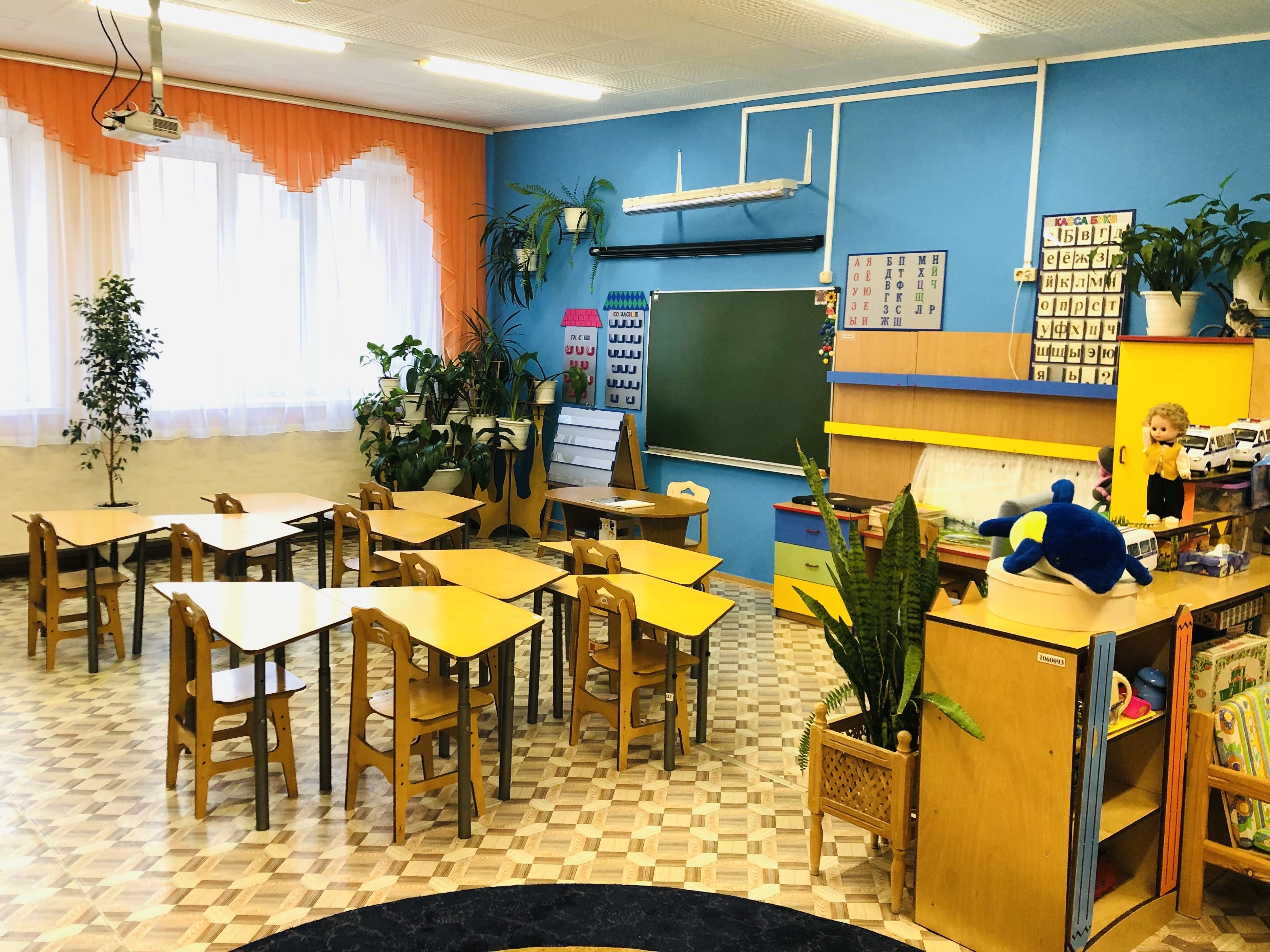 Кабинет учителя-логопеда