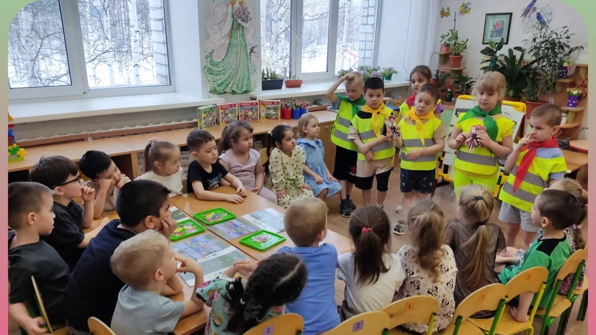 Безопасным дорогам скажем  - да!