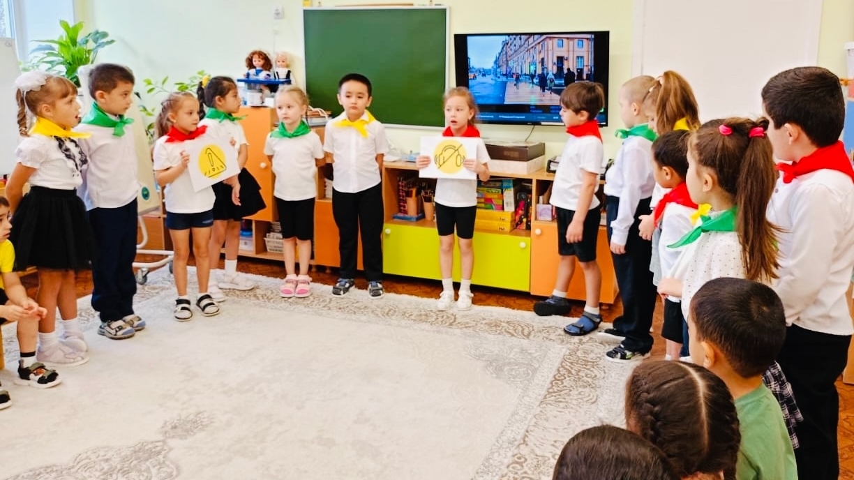 Просветительское мероприятие «Зона безопасности пешехода»